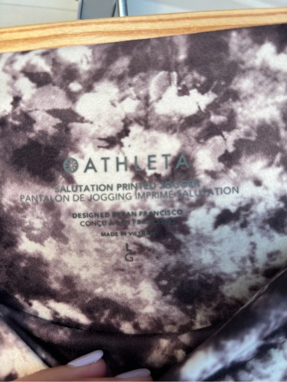 Athleta Tie-Dye Joggers in Black & Cream- size Lg